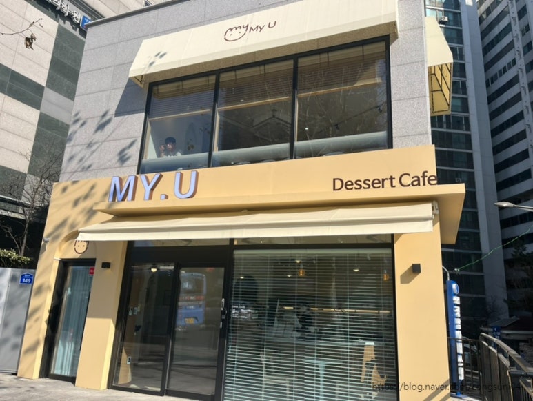 마이유(my:u) 이미지
