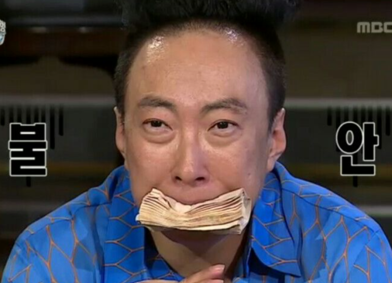 한미치과 이미지