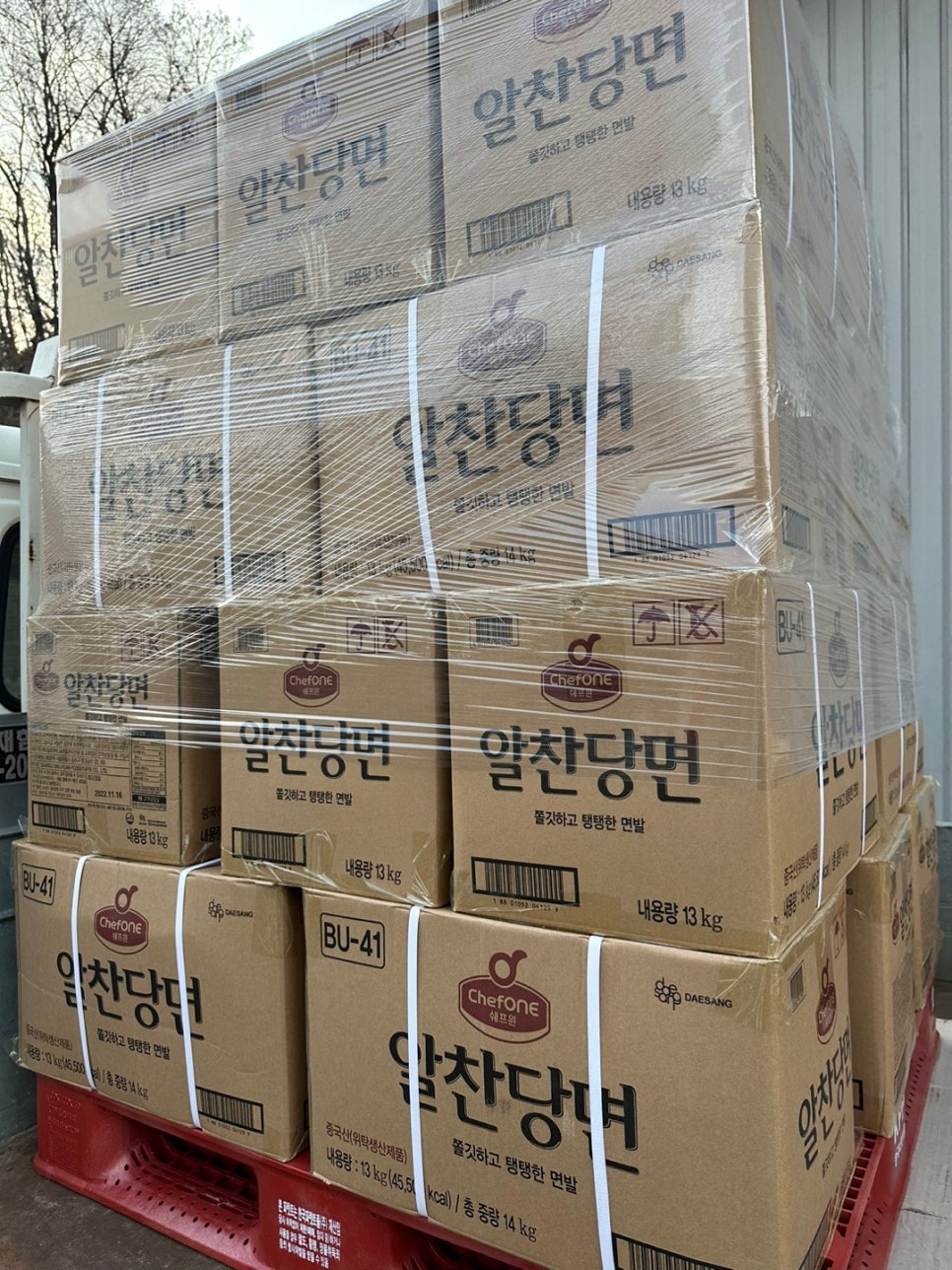 알찬유통 이미지
