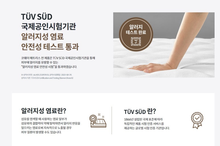 랜탈서비스 이미지