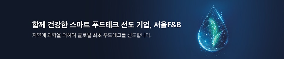 스마트잡코리아(주) 이미지