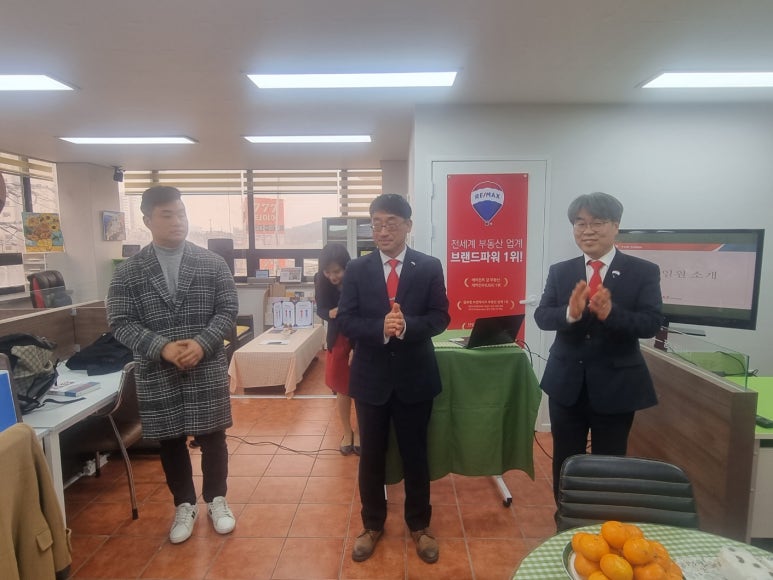 더찬 이미지