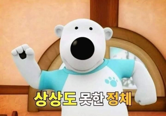 큐앤에이 이미지