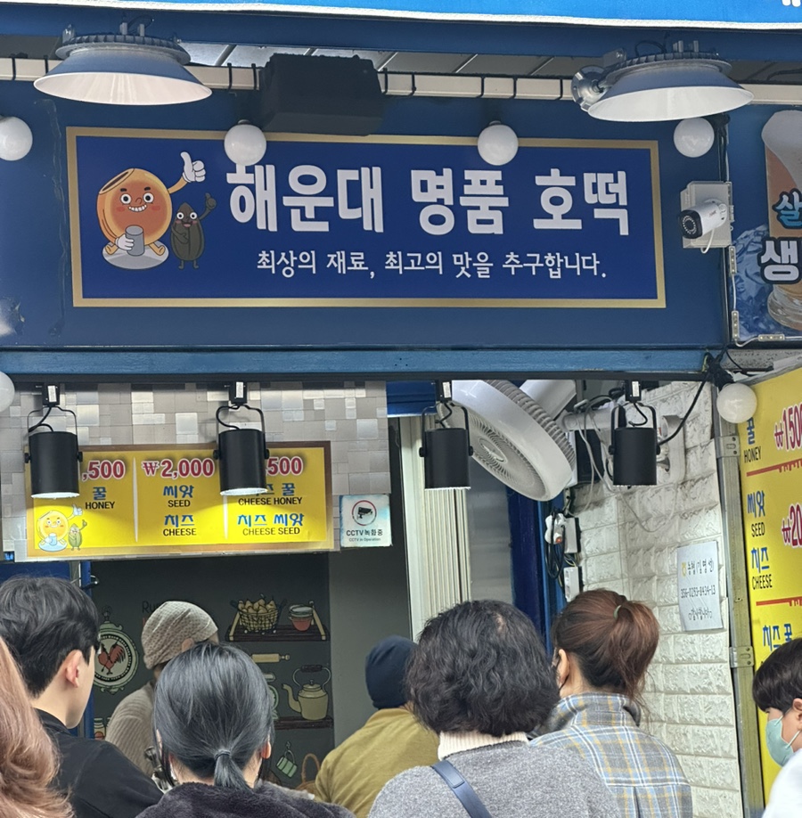 돼지카센터 이미지