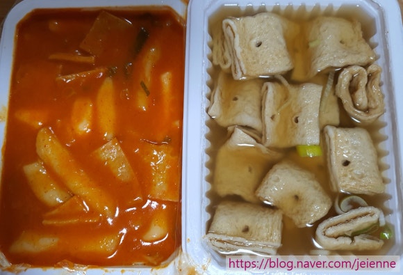 신나라 떡볶이 이미지
