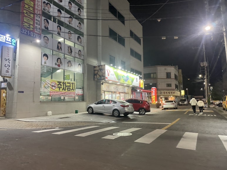 대일마켓 이미지