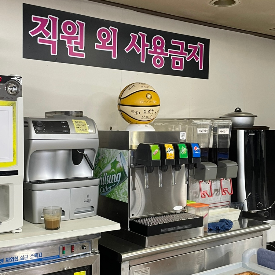 헐리우드당구클럽 이미지