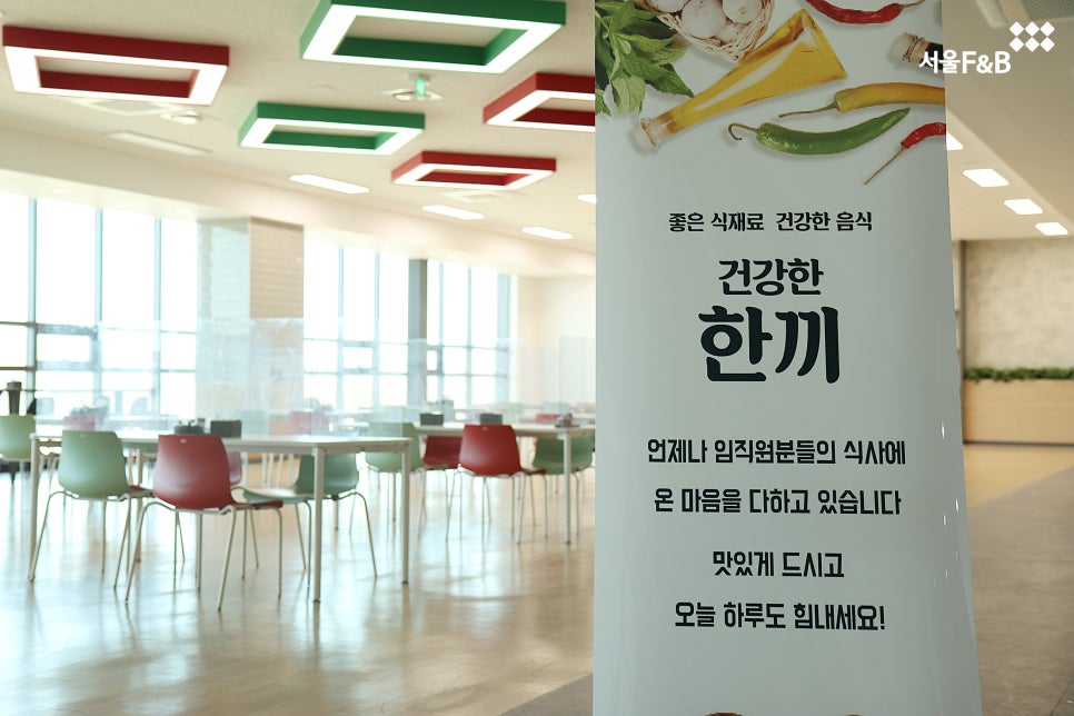 윤택세탁소 이미지