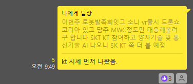 조선에프앤씨 이미지