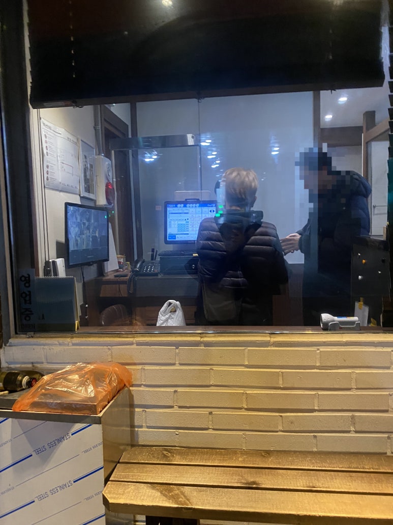 대성불고기 이미지