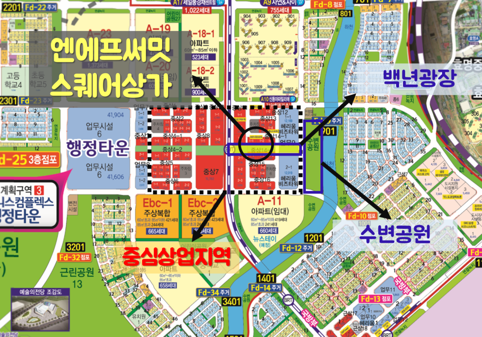 백년프라자 이미지