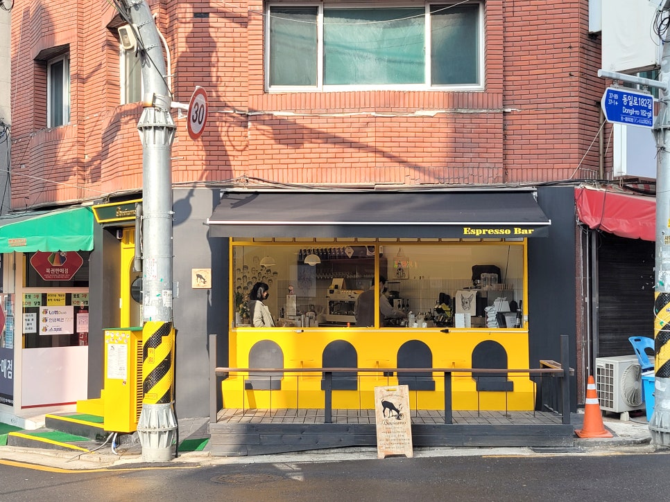 베비아모 이미지