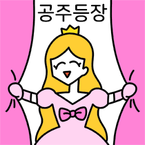 (주)다담 이미지