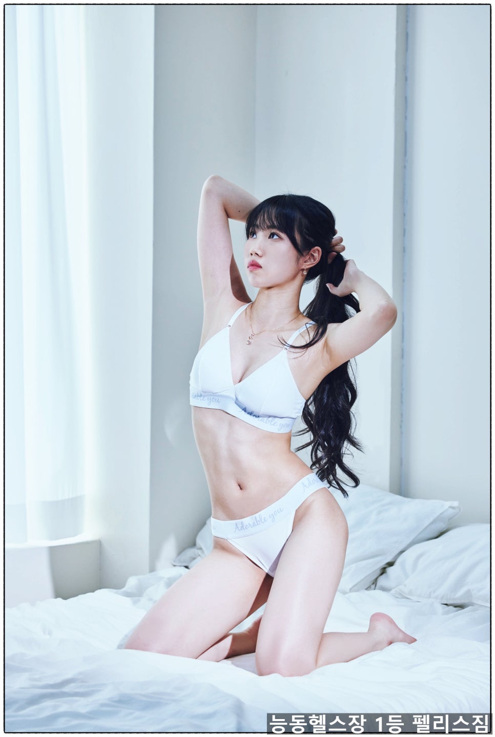 바디팰리스짐 이미지