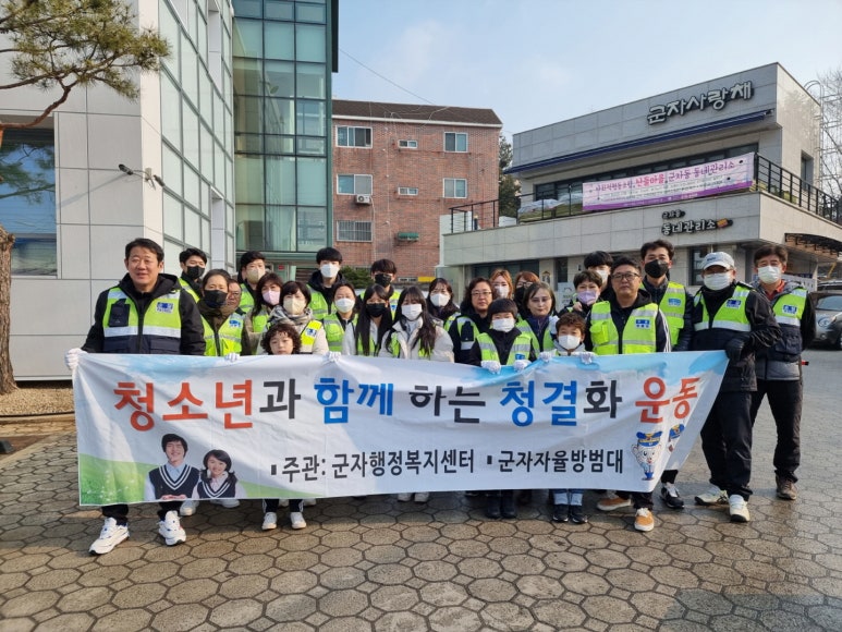 행복지대 이미지