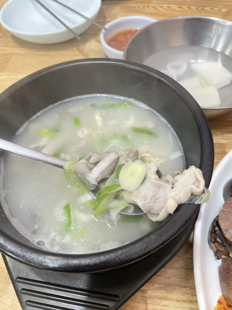 광자네곱창 이미지