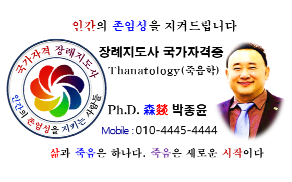 화장하기좋은날 이미지