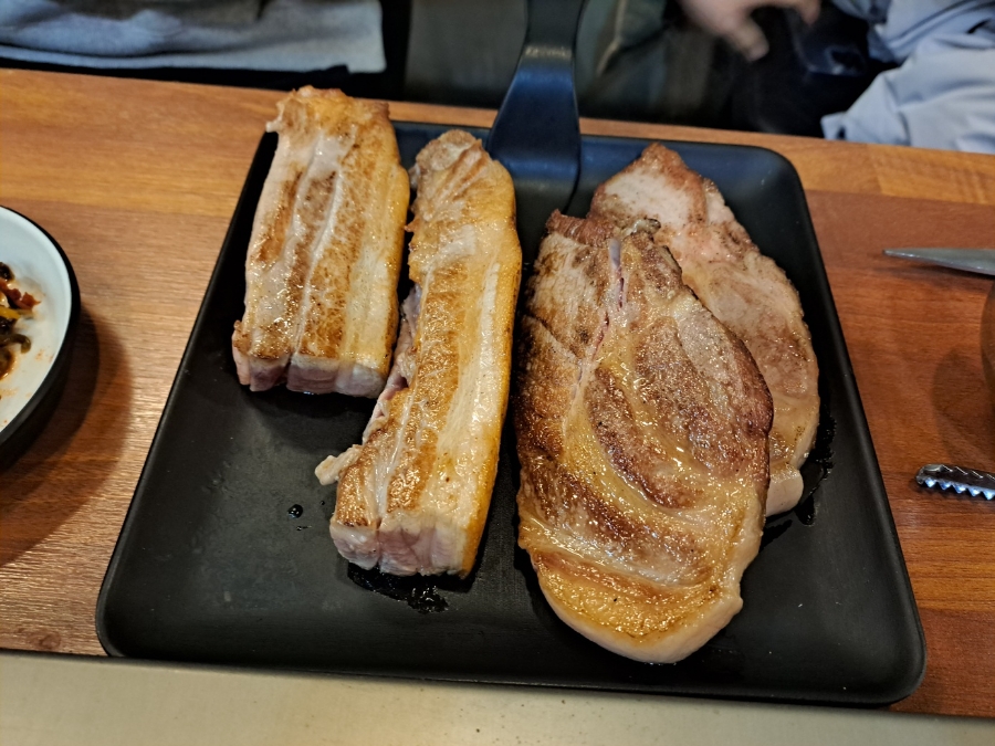 육화탄 이미지