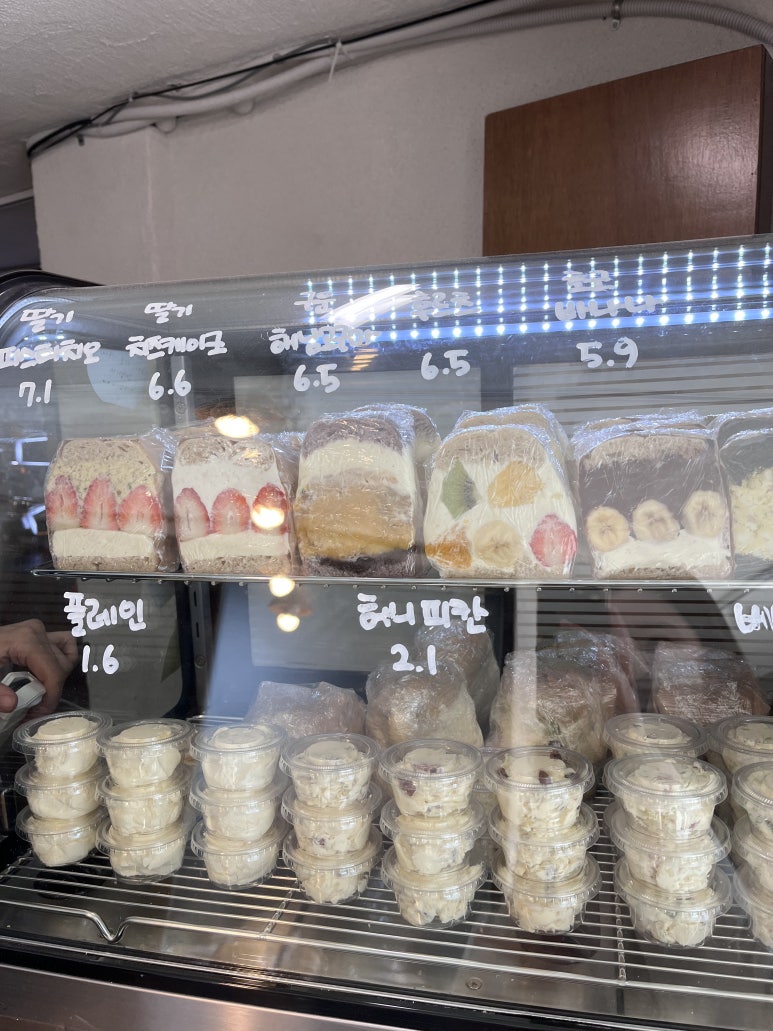 강남컨테이너 이미지