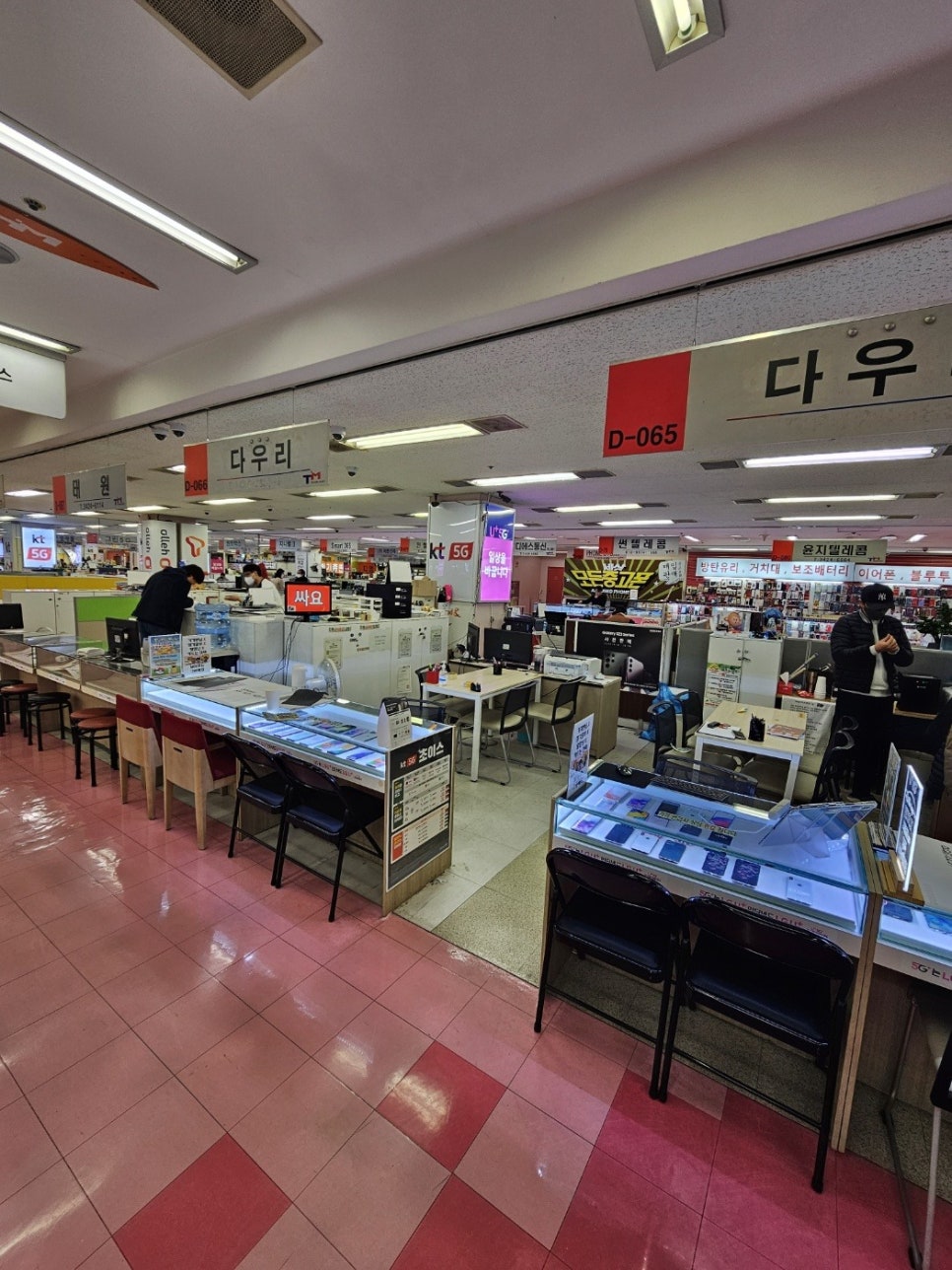 테크노통신 이미지