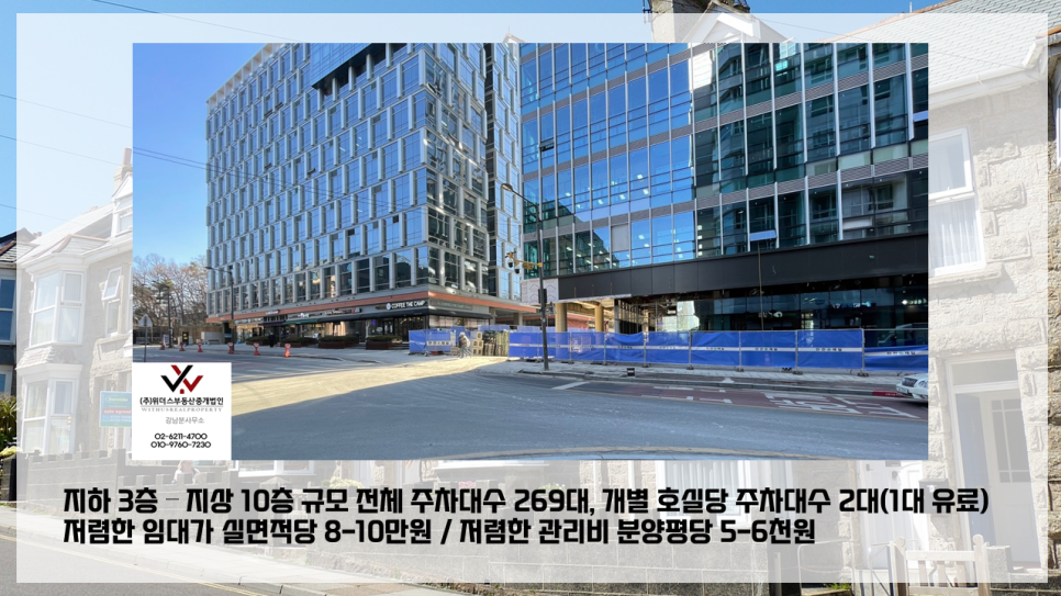 에이스코리아엘리베이터 이미지