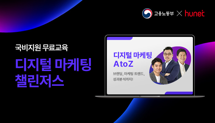 신도디지털 이미지