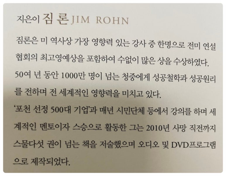 더드림북스 이미지
