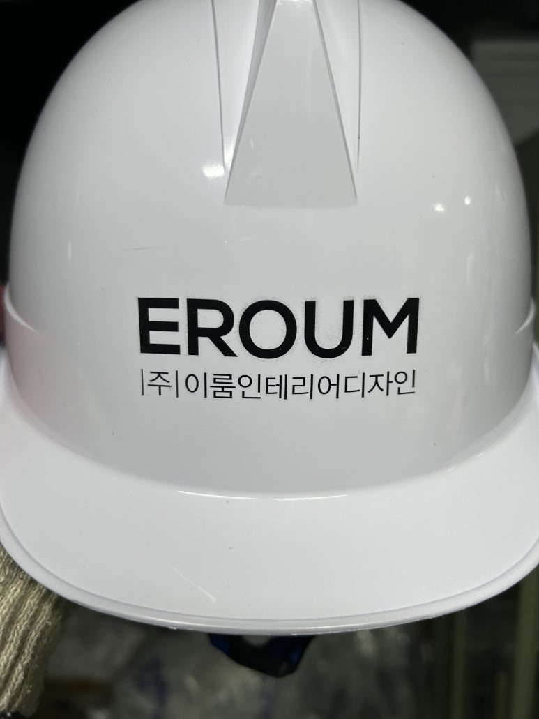 이룸인테리어디자인 이미지