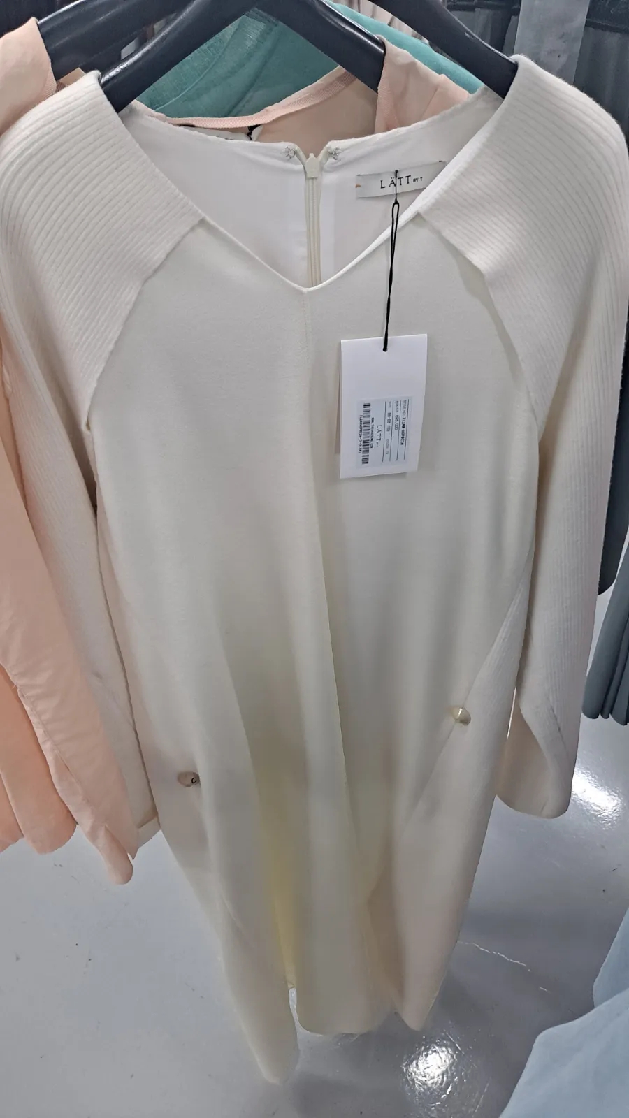 더캐시미어;래트바이티 이미지
