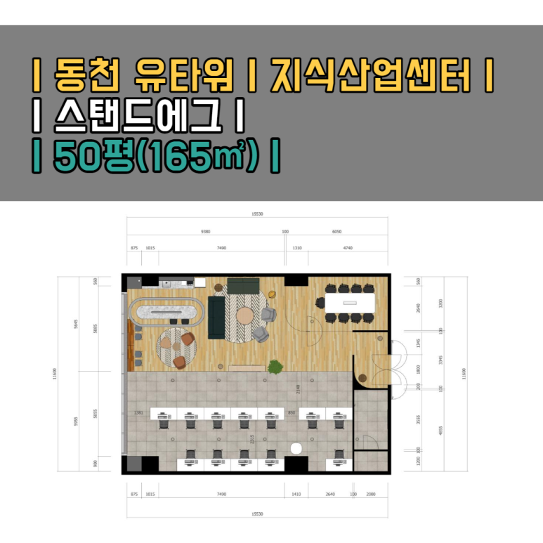 에스엠수지 이미지