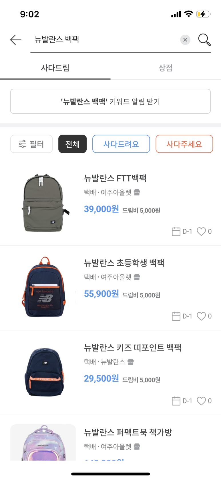 투픽 이미지