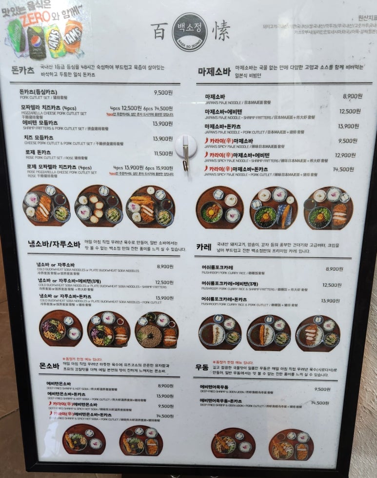 홀리카홀리카수원 이미지