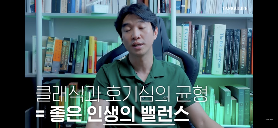 몽재 이미지