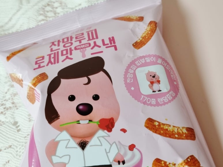 신상에프앤비 이미지