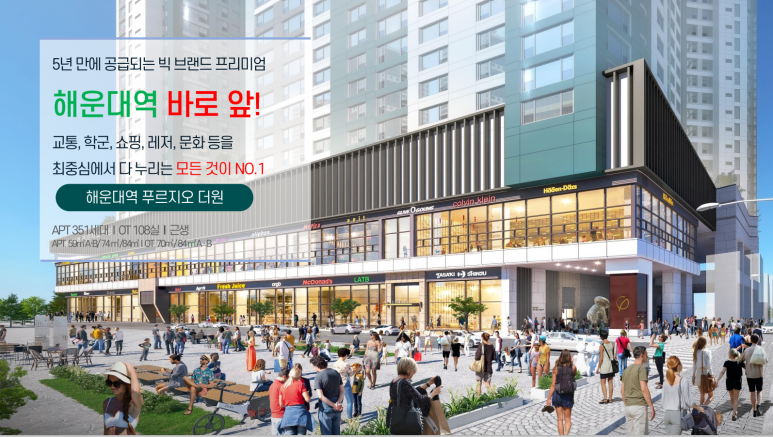 더원독서실 이미지