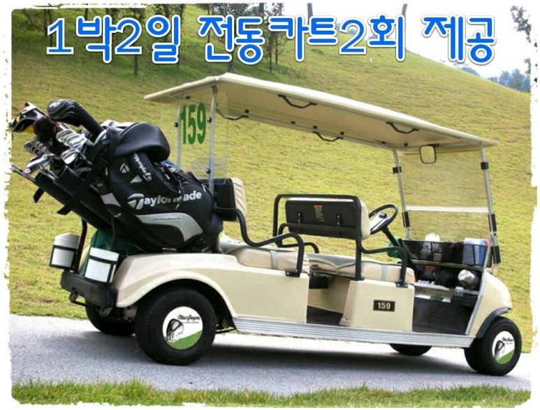 화&순 이미지