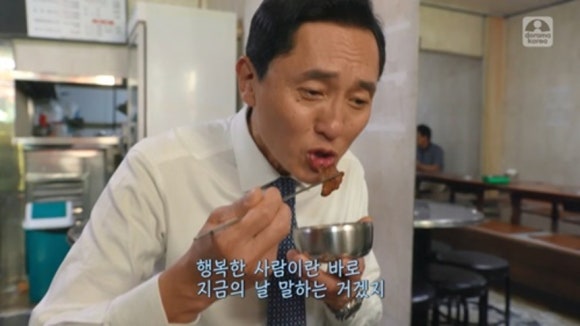 족발시대 이미지