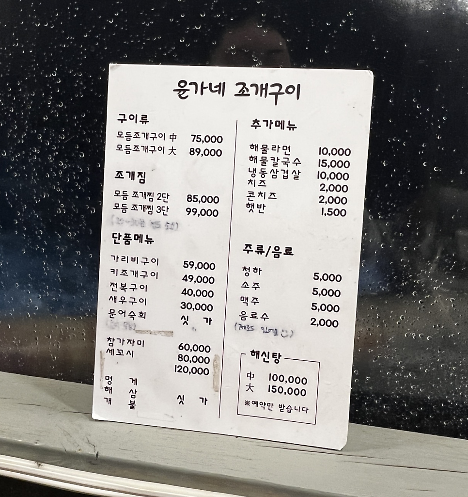 마이휴스테이 이미지