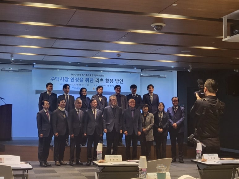 한일회계법인 이미지