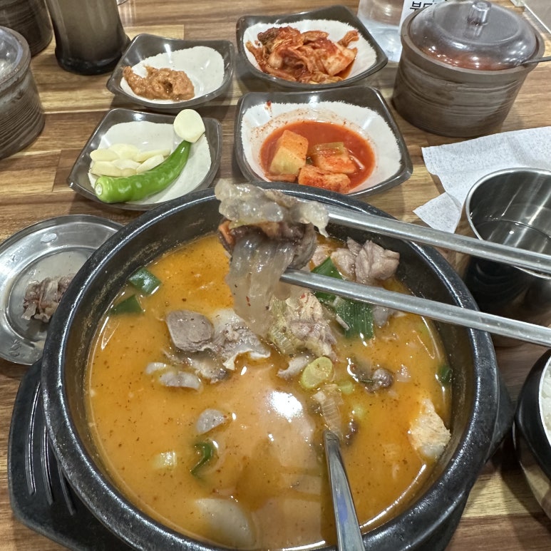 선희밥집 이미지