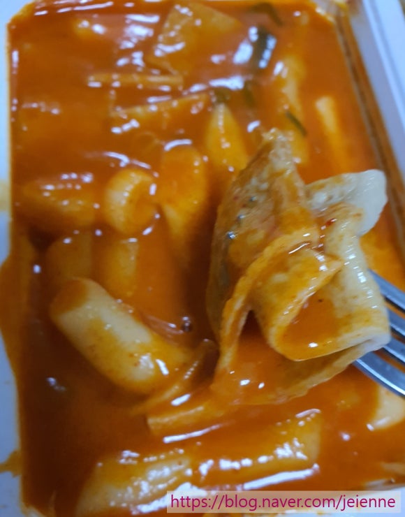 신나라 떡볶이 이미지