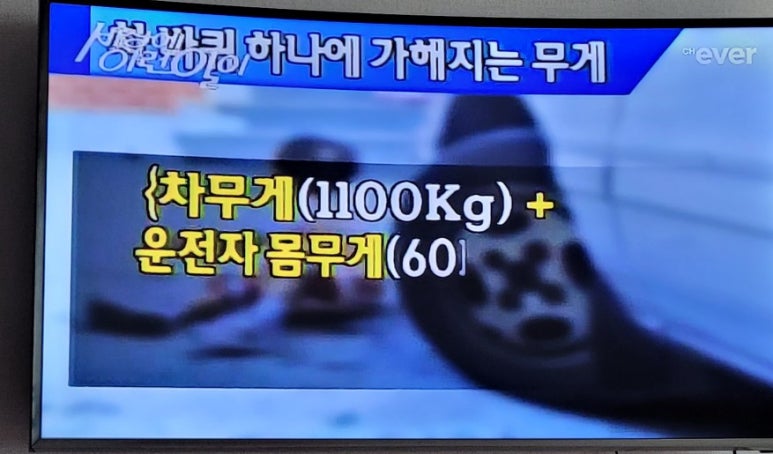 유진이네분식 이미지