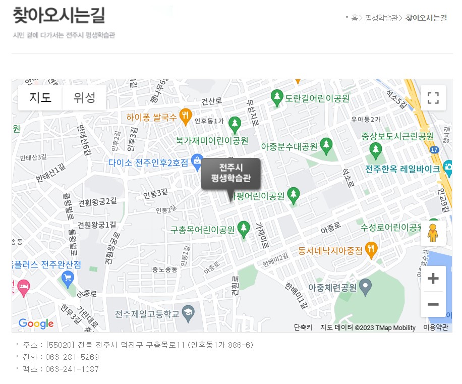 해길공방 이미지