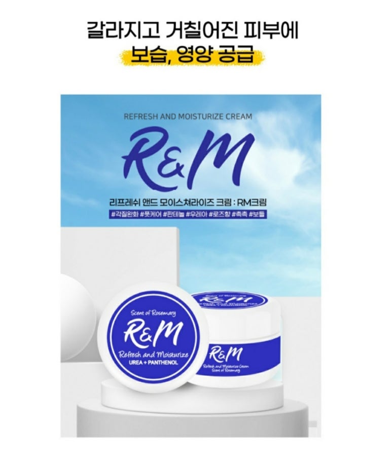 네일은예쁜날 이미지