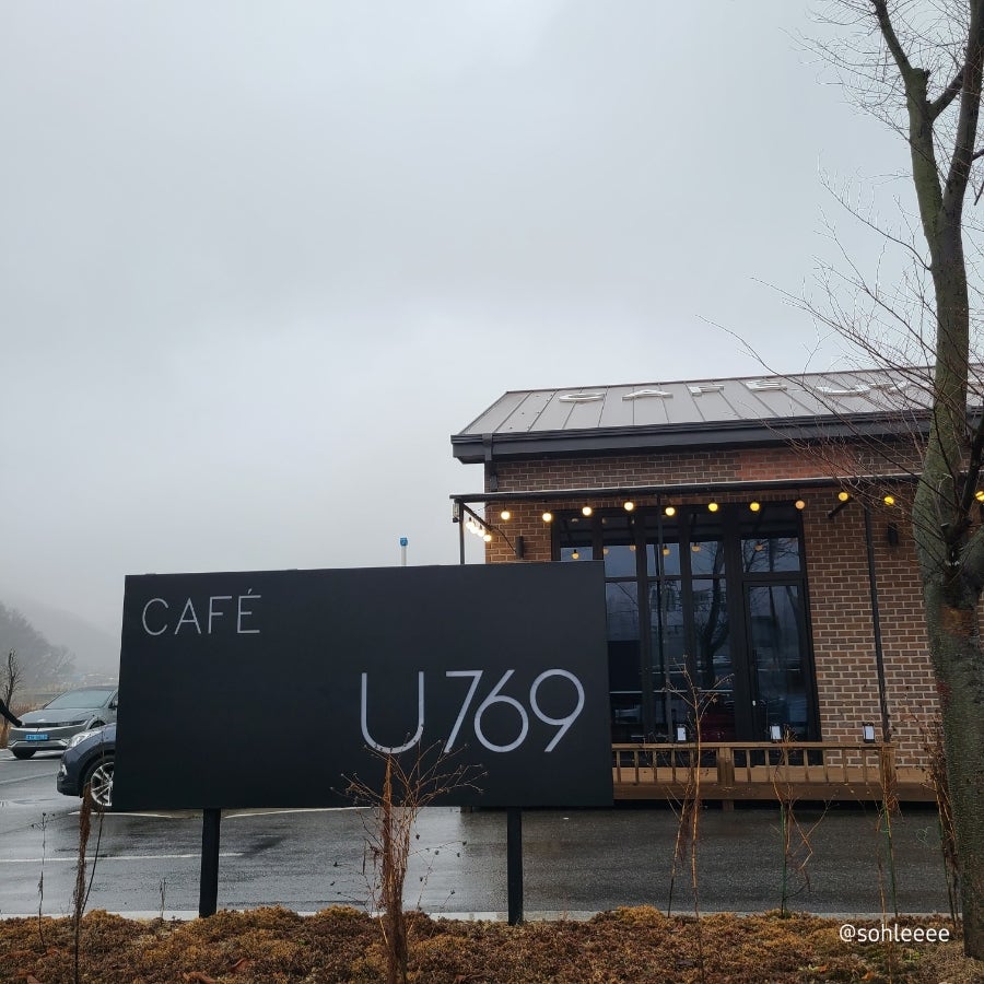 U769카페 이미지