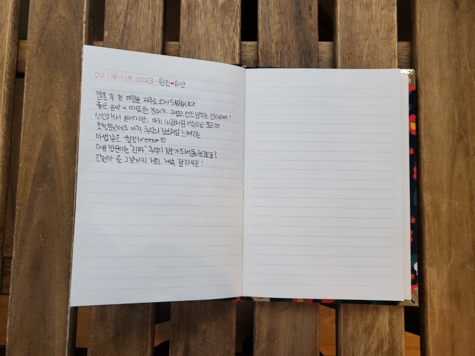 월정브리즈 이미지