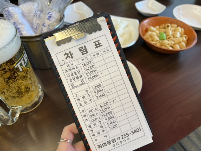 뚜레쥬르 수원판타지움점 이미지