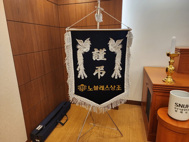 봉담대한인력 이미지