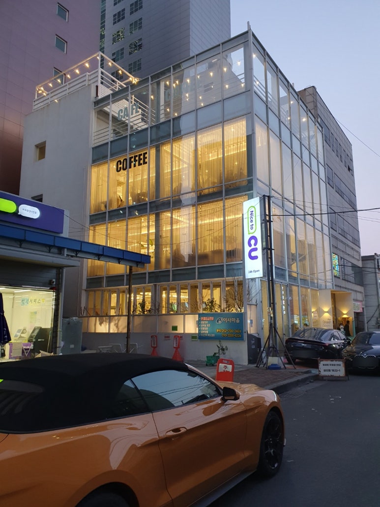 휴아트삼산 이미지