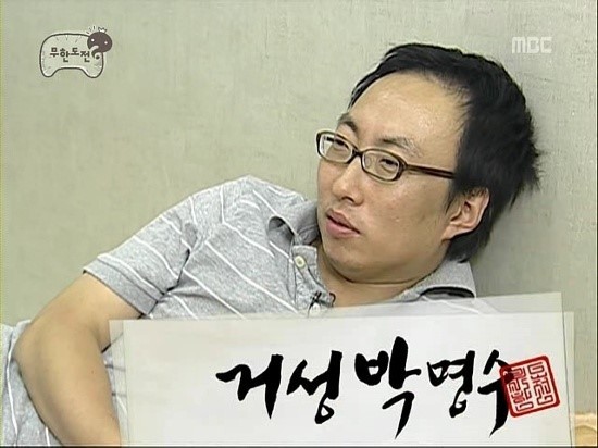 배선생 이미지